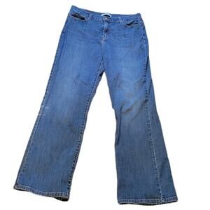 Levi's Perfectly‎ Slimming Boot Cut 512 Stretch Studded Pocket Jeans - 32